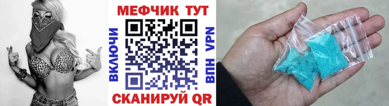 Альфа ПВП Ленинградская