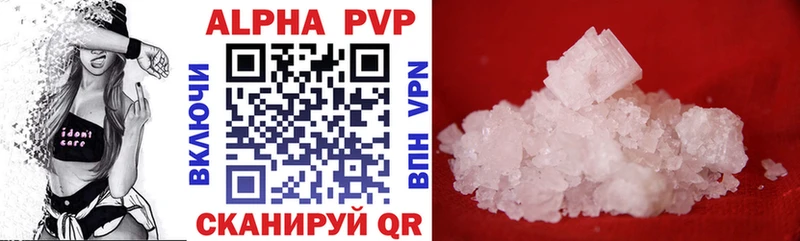 A PVP СК Ленинградская