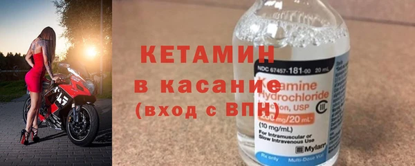 ПСИЛОЦИБИНОВЫЕ ГРИБЫ Нефтекумск