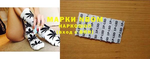 меф VHQ Вязьма