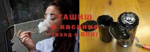 крисы Нея