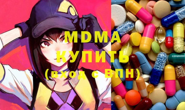 скорость Вязники
