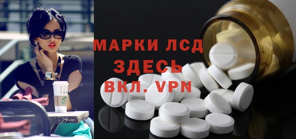 гидропоника Абинск