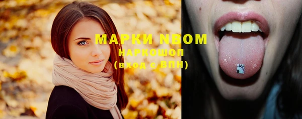 скорость Вязники