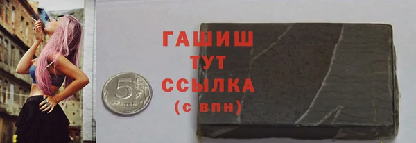 гидропоника Абинск