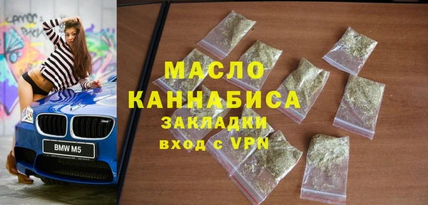 гидропоника Абинск