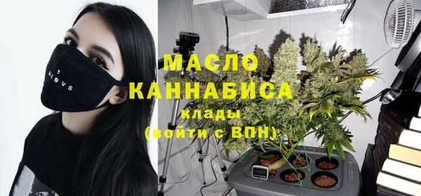 гидропоника Абинск