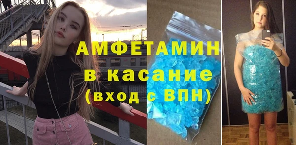 наркотики Вяземский
