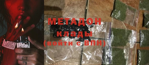 гидропоника Абинск