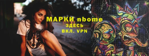 гидропоника Абинск