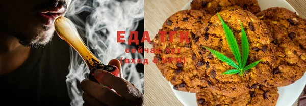 каннабис Кинешма