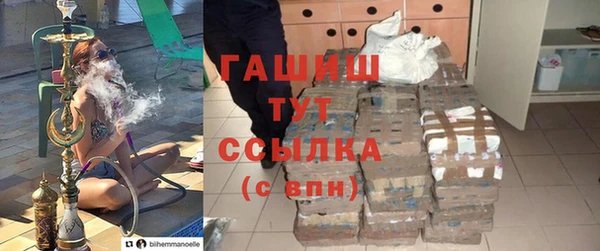 крисы Киренск