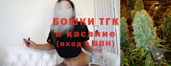 гашиш Абаза