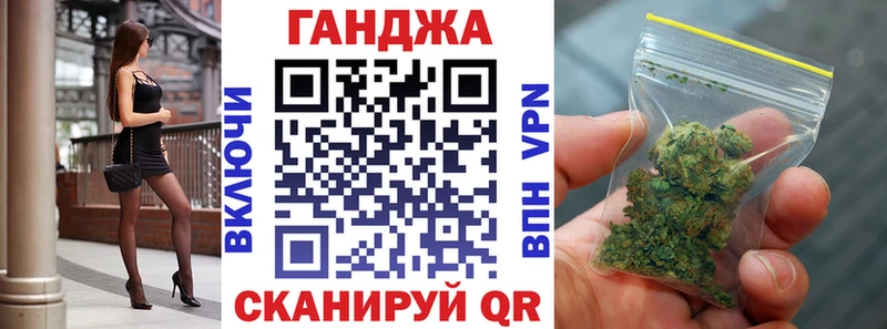 где найти наркотики  Ленинградская  Бошки Шишки ГИДРОПОН 